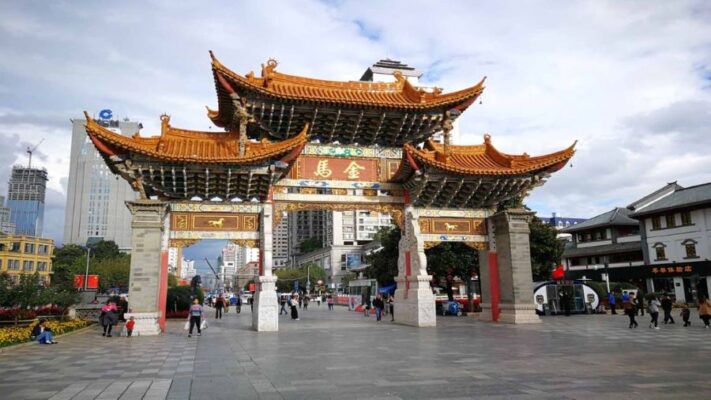 Kim Mã Bích Kê Phường